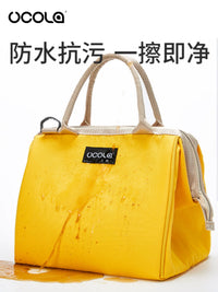 UCOLA Insulated Cooler Bag for Breast Milk Storage, Outdoor Food Preservation, Thickened Aluminum Foil