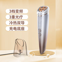Multifunctional Facial Cleansing & Lifting Device with EMS Photon Rejuvenation