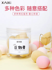 XAIX Mini Soft Gourd Makeup Sponge Set - 6 Pieces