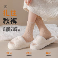 Women's Winter Warm Coral Fleece Mid-Calf Socks for Sleep and Home Wear