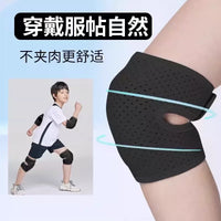 Kids' Cycling Knee and Elbow Pads Set for Balance Bikes & Bicycles