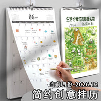 2026 Wall Calendar Daily Planner Monthly Memo Self-Discipline Check-in Grid Notebook