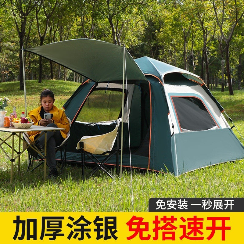Automatic Pop-Up Camping Tent for Outdoor Family Picnics and Travel, Thickened Sun Protection, Portable