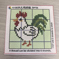 2026 New Framed Cross Stitch Kit for Beginners - Lucky Rooster Design