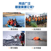 Adult Life Buoy with High Buoyancy for Boating and Water Rescue, Portable
