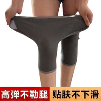 Velcro Warm Knee Pads for Cold Weather Protection, Elderly Men and Women's Winter Cycling Knee Sleeves