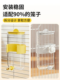 Automatic Bird Water Feeder for Cages - 360ml No-Drip Water Dispenser for Parakeets, Cockatiels, and Small Birds