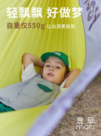 Luzhao Outdoor Anti-Roll Double Hammock with Stand for Family Camping & Picnic