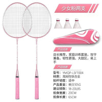 Wholesale Badminton Racket Set with Bag and Nylon Shuttlecocks for Students and Beginners