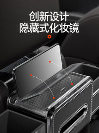 Car Seat Back Organizer with Tissue Box and Cup Holder, Multi-functional Storage for Vehicles