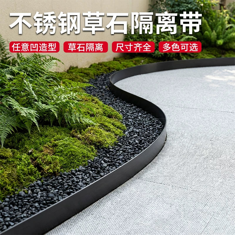 Stainless Steel Garden Landscape Edging Strip for Lawn and Flower Beds