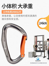 Pear-Shaped Carabiner for Rock Climbing and Safety
