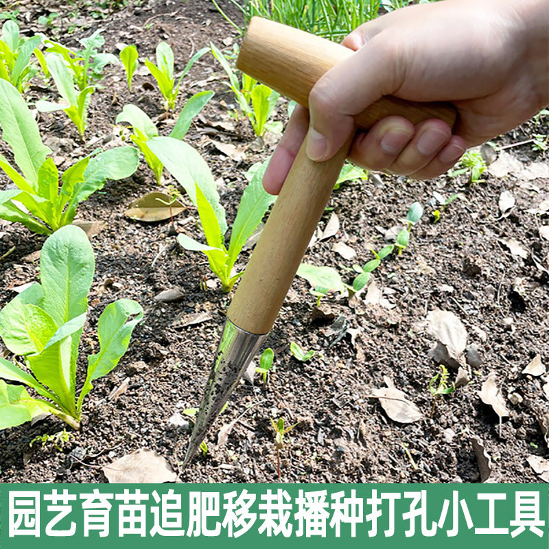 Wooden Handle Garden Dibber for Seeding, Transplanting, and Fertilizing
