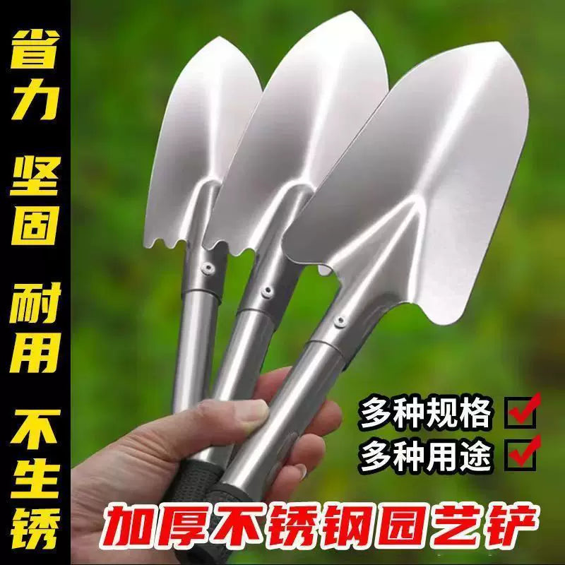 Gardening Stainless Steel Trowel and Shovel Set for Planting and Potting