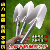 Gardening Stainless Steel Trowel and Shovel Set for Planting and Potting