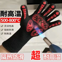 Heat Resistant Industrial Safety Gloves for Oven, Grill, and Kitchen Use