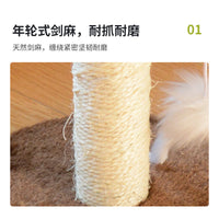 Sisal Cat Scratching Post with Double-Layer Platform - Small Cat Tree Toy