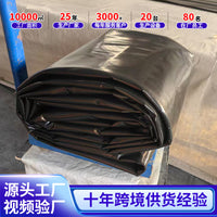 Heavy-Duty Pond Liner for Fish Ponds and Water Gardens, Waterproof and Puncture Resistant