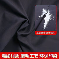 Thickened Furniture Dust Cover Refrigerator Cover Bedspread Sofa Cover Dustproof Sunshade Cloth