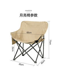 Portable Folding Camping Table and Chair Set for Outdoor Picnic BBQ