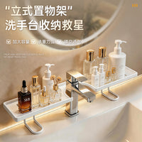 Minimalist Faucet Storage Rack for Bathroom and Washbasin, Wall-Mounted No-Drill Organizer