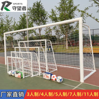 Portable Soccer Goal for 3, 4, 5, 7, or 11 Players - Detachable & Mobile Soccer Frame with Net