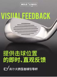MELELINKS Golf Swing Trainer Aid for Posture and Impact Practice