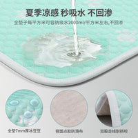 Summer Ice Silk Cooling Pet Mat for Cats and Dogs, 3D Five-Layer 8mm Thick Waterproof Non-Slip Pad