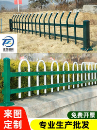 Zinc Steel Garden Fence Panel for Outdoor Landscaping, School, and Kindergarten Flower Beds