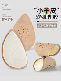 Forefoot Cushions for High Heels - Soft, Anti-Slip, Pain Relief Inserts
