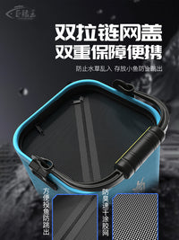 Portable Foldable Live Fish Bucket Multi-functional Thickened Fishing Water Bucket Outdoor Fishing Tackle