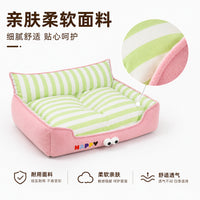 Pet Sofa Bed for Cats and Dogs, All Seasons Washable Dog Cat Sleeping Mat