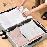 Japanese SP Anti-Bacterial Laundry Bag for Delicates and Bras