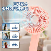 Portable USB Rechargeable Folding Desk Fan with 3-Speed Adjustment