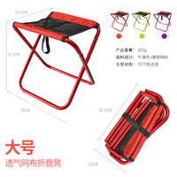 Portable Aluminum Alloy Folding Stool for Outdoor Camping Fishing Hiking