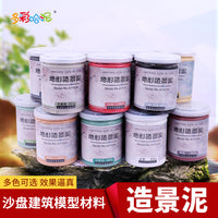 Terrain Modeling Clay for Dioramas and Scenery, Landscape Building Material for Roads and Architecture