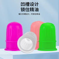 Authentic Silicone Cupping Therapy Set for Children and Adults - Soft Gua Sha Massage Tool for Myopia and General Wellness