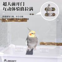 Petshanty Acrylic Bird Cage for Parakeets Cockatiels, Splash-Proof & Warm Observation Cage