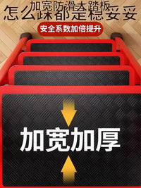 Folding 6-Step Ladder with Rounded Handrail for Home Use