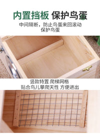 Vertical Wooden Breeding Box Bird Nest for Cockatiel Budgerigar Lovebird Parrot Warm Bird Cage Accessory