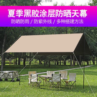 Black Glue Silver Coated Canopy Tent for Outdoor Camping and Picnics, Butterfly-shaped Sunshade