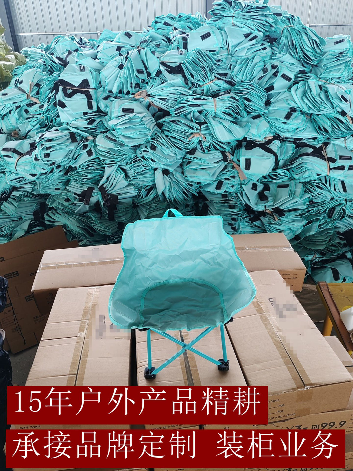 Kids' Portable Folding Moon Chair for Camping and Outdoor Activities