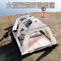 Automatic Pop-Up 2-Room 1-Hall Ridge Tent with Aluminum Poles, Waterproof & Sun Protection
