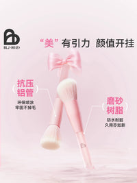 BLJ 11-12 Piece Professional Goat Hair Makeup Brush Set with Case/Holder