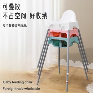 Foldable Baby High Chair for Home, Restaurant, and Hotel Use - Adjustable Toddler Feeding Seat
