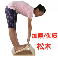 Wooden Slant Board for Calf Stretching and Rehabilitation Exercise