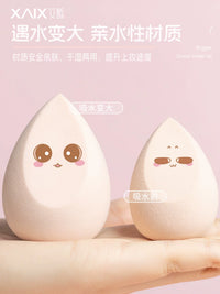 XAIX Soft Makeup Sponge Blender for Liquid, Cream, and Powder Cosmetics - Wet and Dry Use