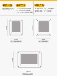 Acrylic Magnetic Photo Frame for Instant Prints and Cards, Desktop Display Stand
