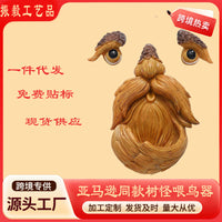 Tree Monster Bird Feeder Outdoor Garden Hanging Decoration Resin Craft
