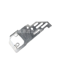 139 Four-Stroke Brush Cutter Intake Pipe Baffle Plate